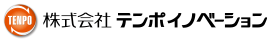 株式会社テンポイノベーション