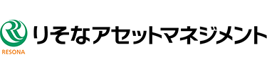 りそなアセットマネジメント株式会社