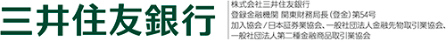 株式会社三井住友銀行