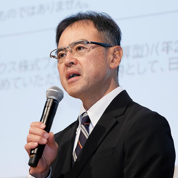 岸田 有央氏