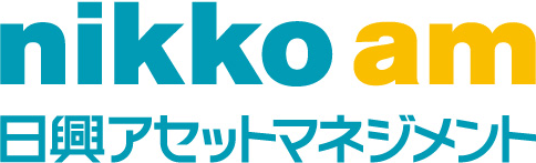 日興アセットマネジメント