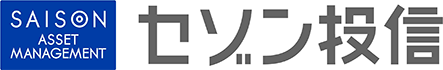 セゾン投信株式会社
