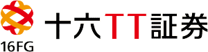 十六ＴＴ証券株式会社