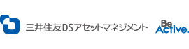 三井住友DSアセットマネジメント株式会社