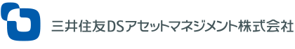 三井住友DSアセットマネジメント株式会社