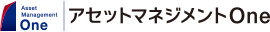 アセットマネジメントOne株式会社