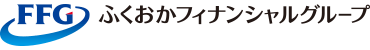 株式会社ふくおかフィナンシャルグループ