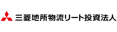三菱地所物流リート投資法人