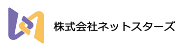 株式会社ネットスターズ