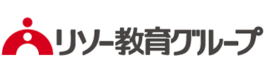 株式会社リソー教育