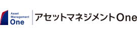 アセットマネジメントOne株式会社
