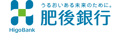 株式会社肥後銀行
