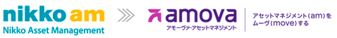 社名変更ロゴ