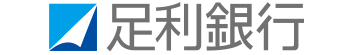 株式会社足利銀行