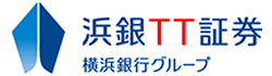 浜銀TT証券株式会社