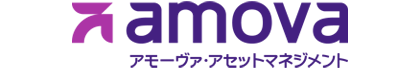 アモーヴァ・アセットマネジメント株式会社