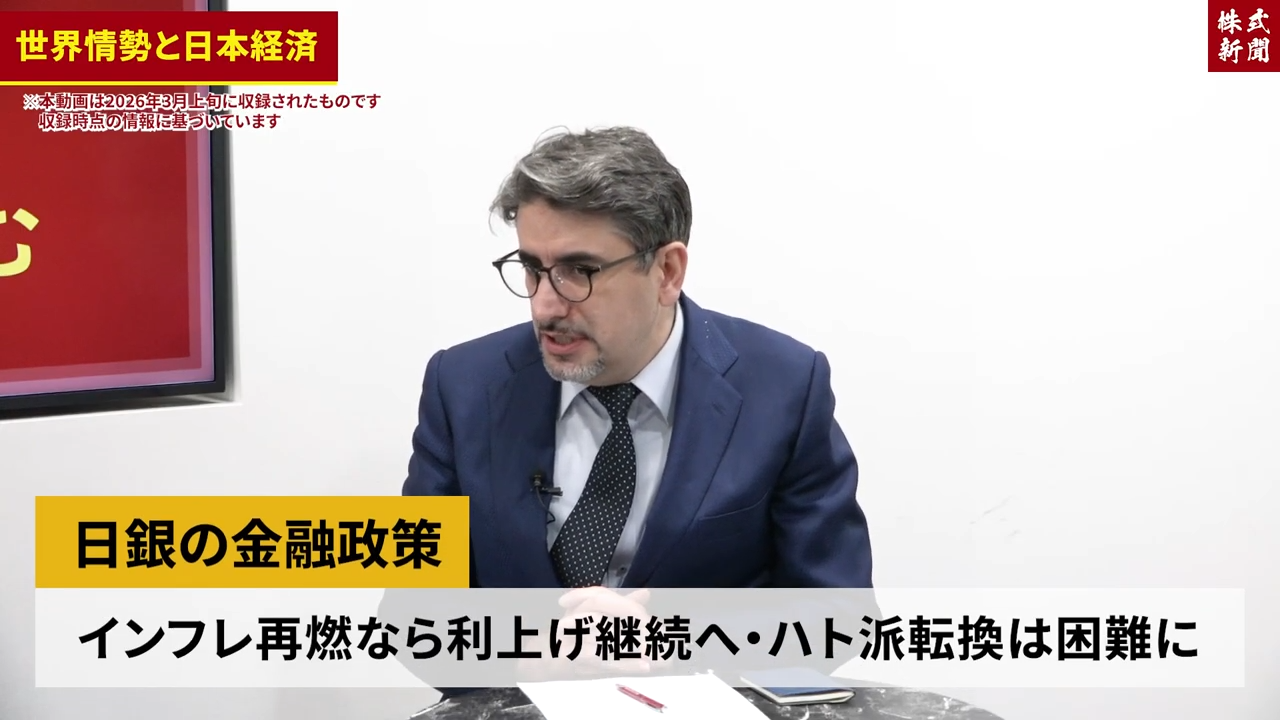 エミン氏