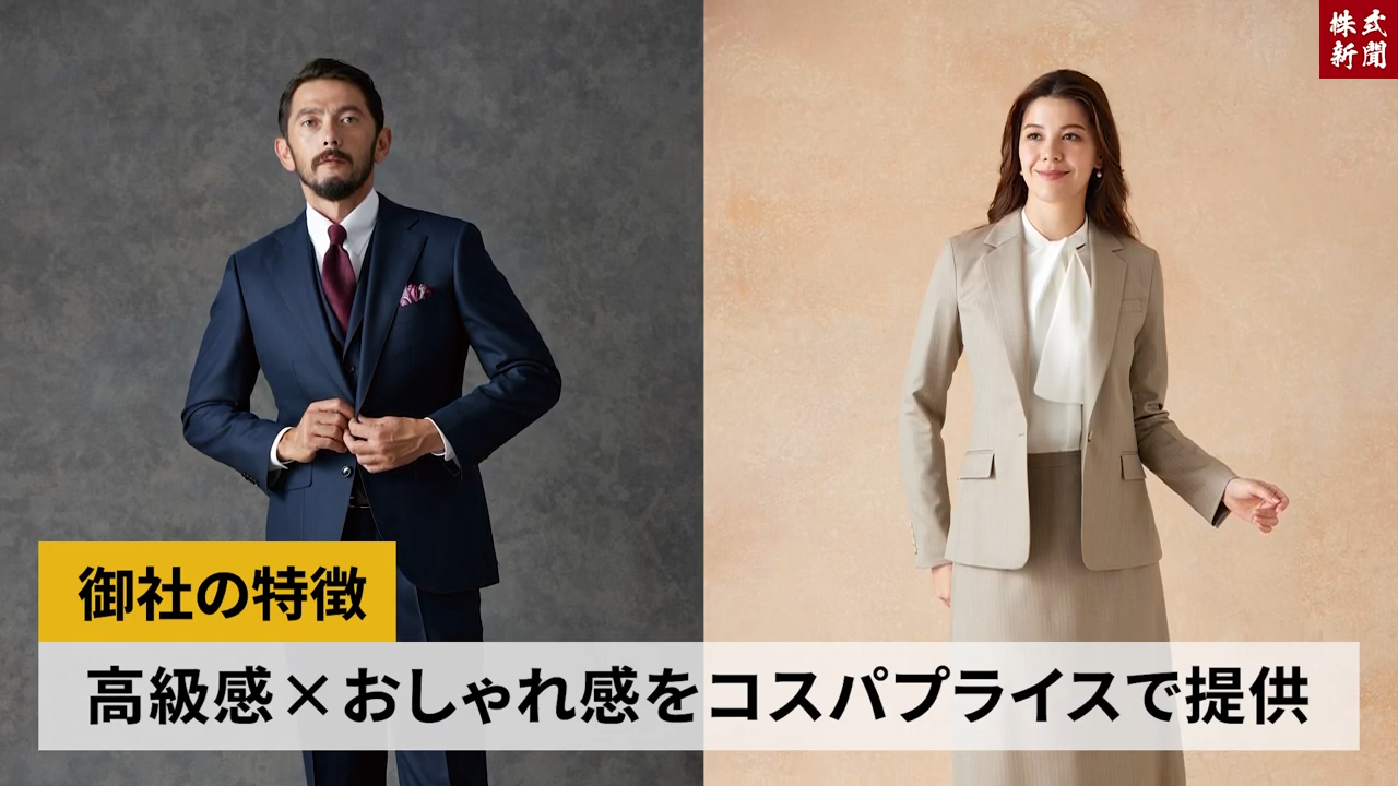高級感Xおしゃれ感