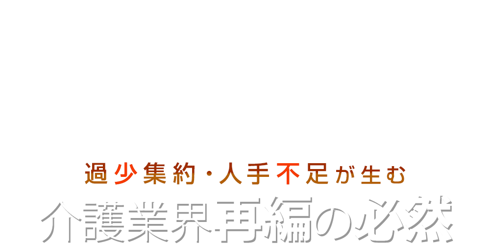歴史的な価格低迷となった「クオリティ銘柄」に復活の期待　アライアンス・バーンスタインに聞く米国株式市場2026年の変化