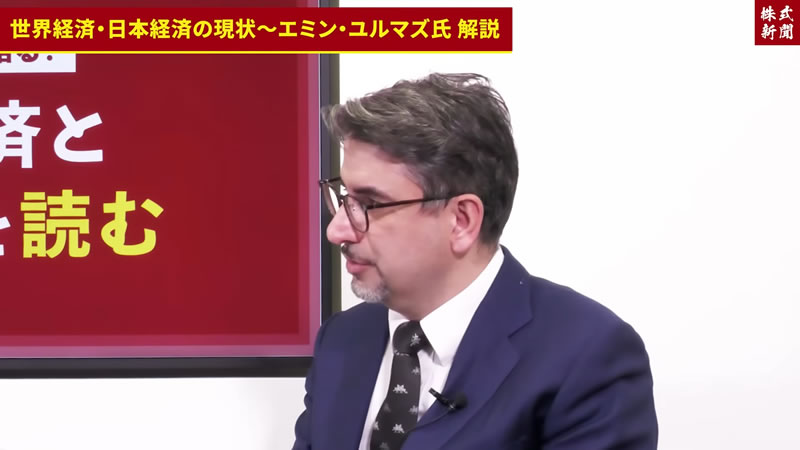 エミン氏