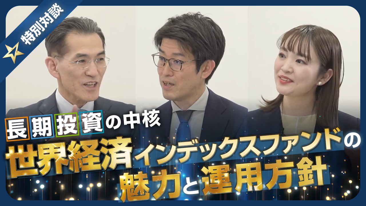 youtuサムネイル画像