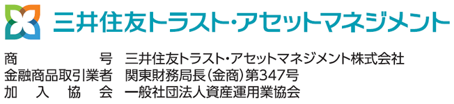 三井住友トラスト・アセットマネジメント株式会社ロゴ