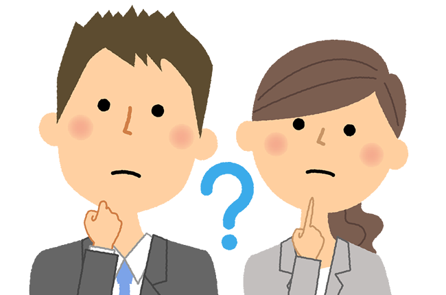 わからない